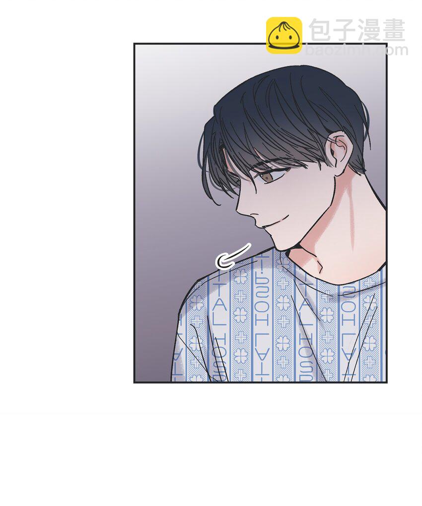 《星际之界》01 凶手是谁 第36页