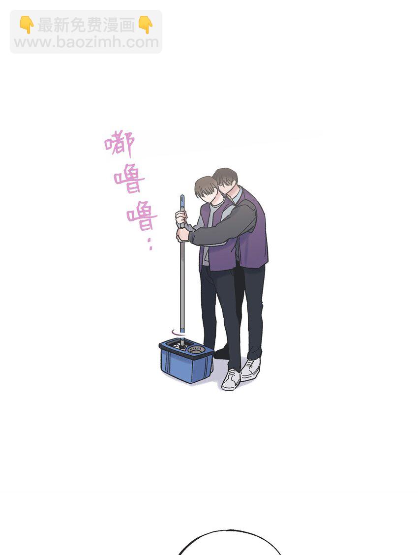 《星际之界》3 他也做兼职 第28页