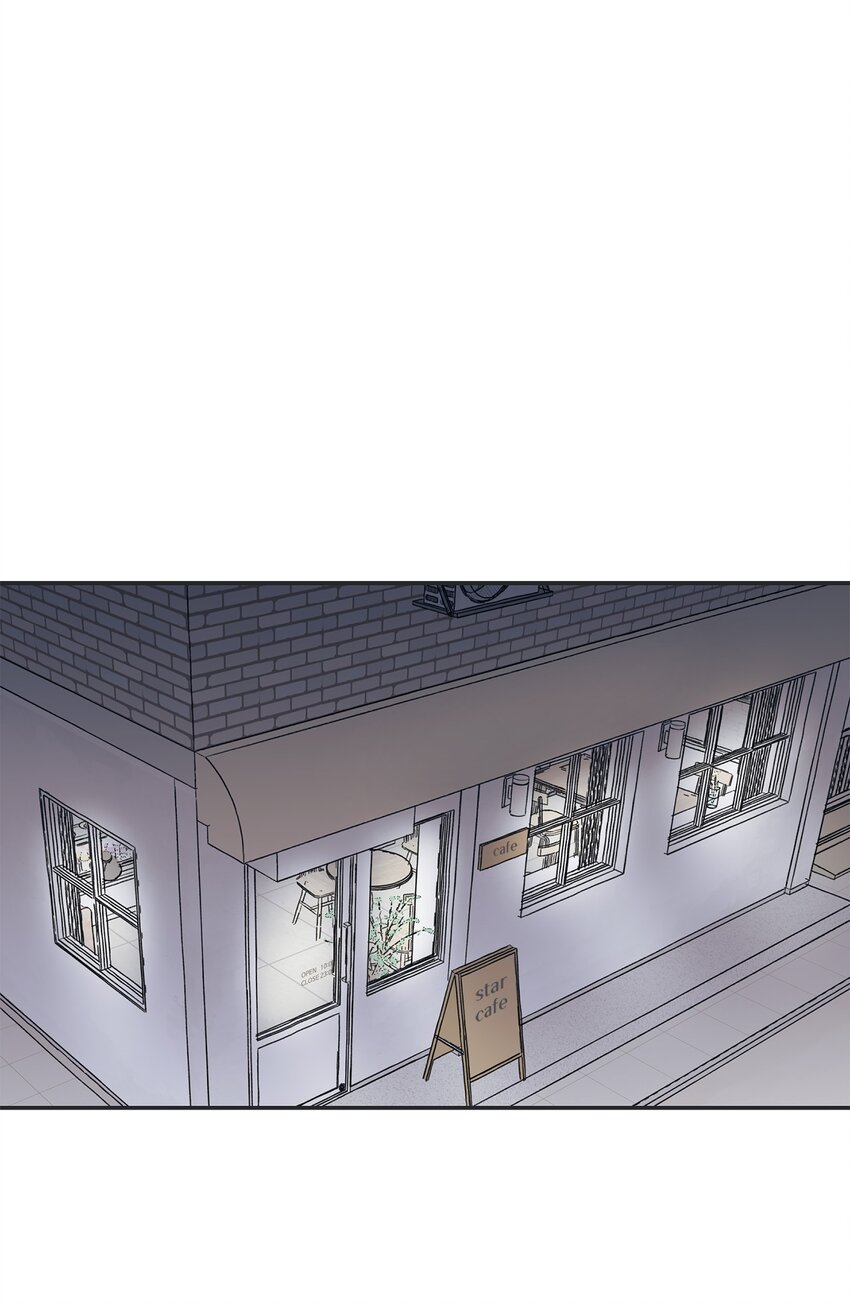 《星际之界》6 咖啡店再遇 第1页