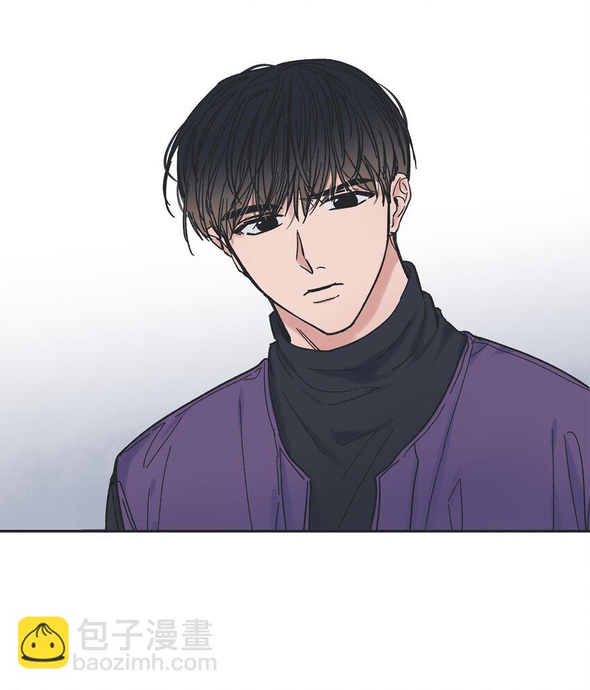 《星际之界》5 不一样的哥哥 第14页
