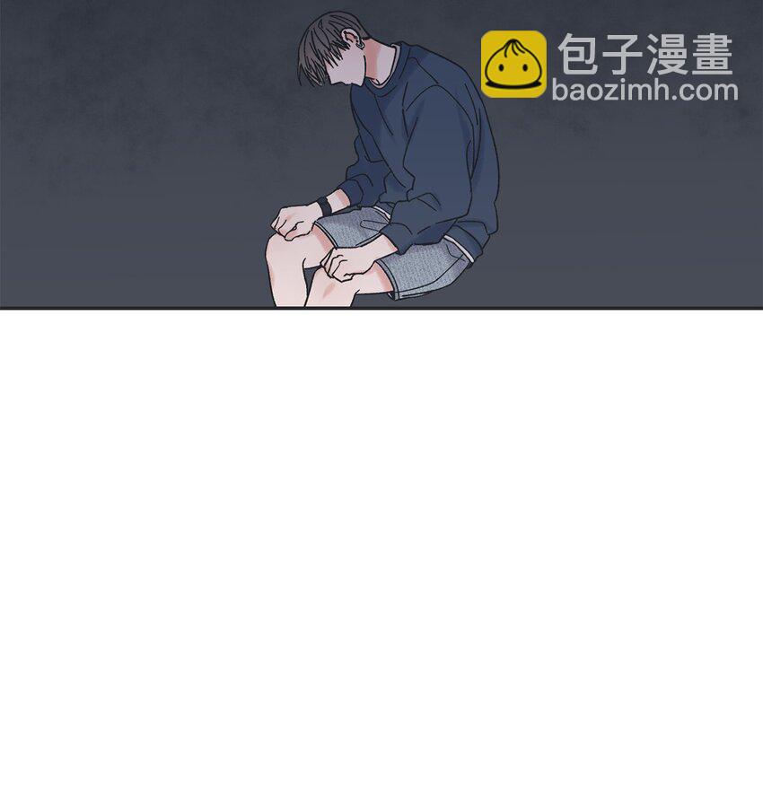 《星际之界》14 害怕坐车的原因 第40页