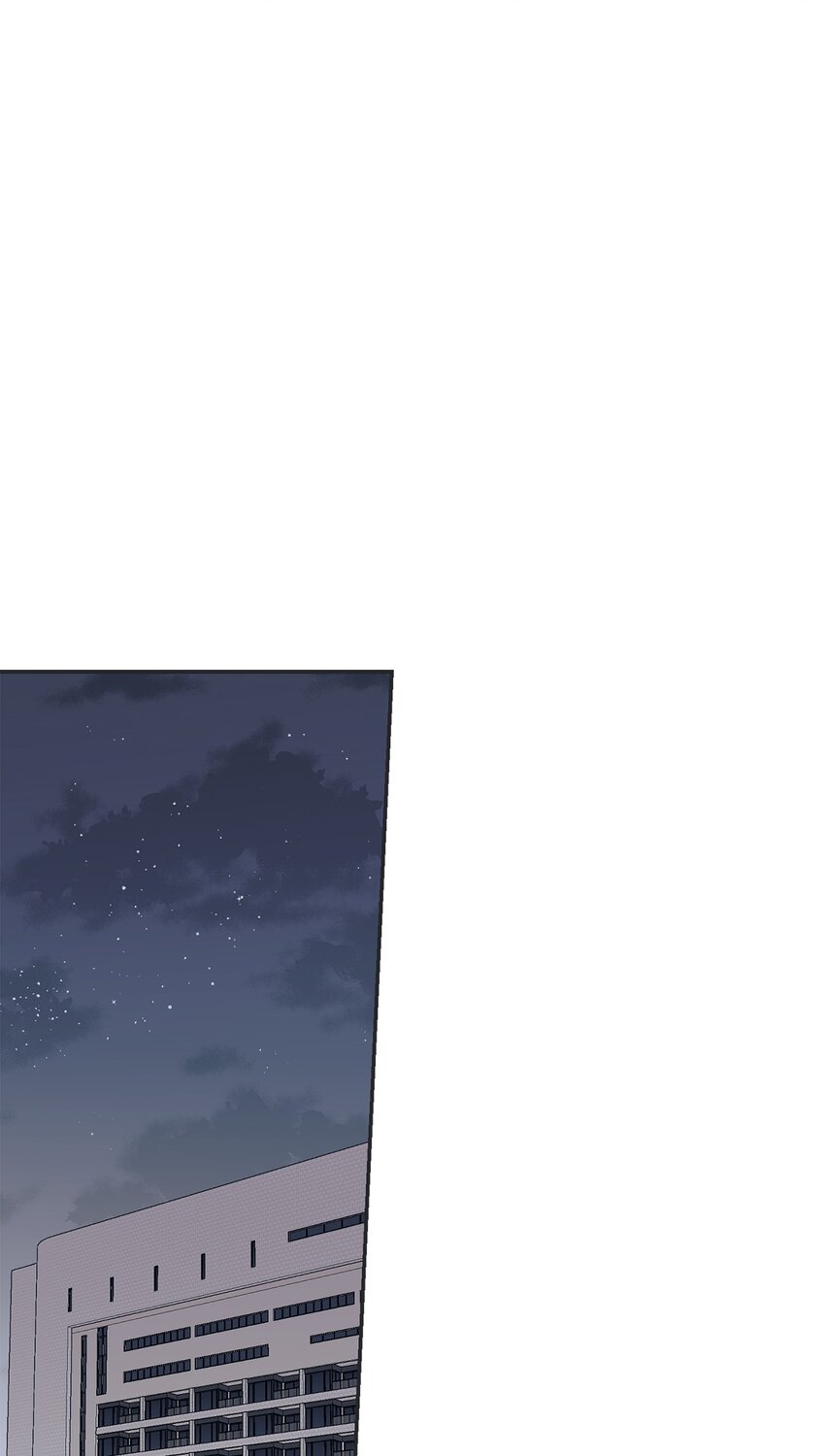《星际之界》16 晕车的原因 第1页
