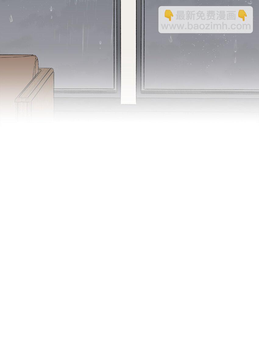 《星际之界》18 忽逢雷雨 第34页