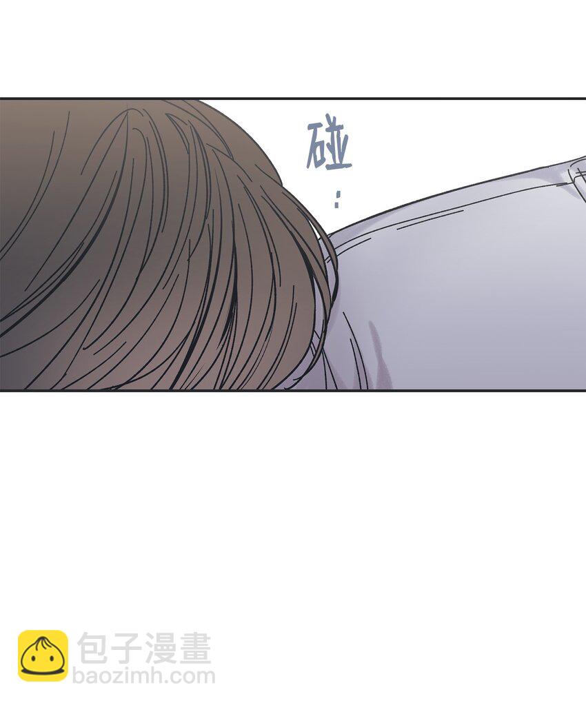 《星际之界》19 宿舍谈心 第38页