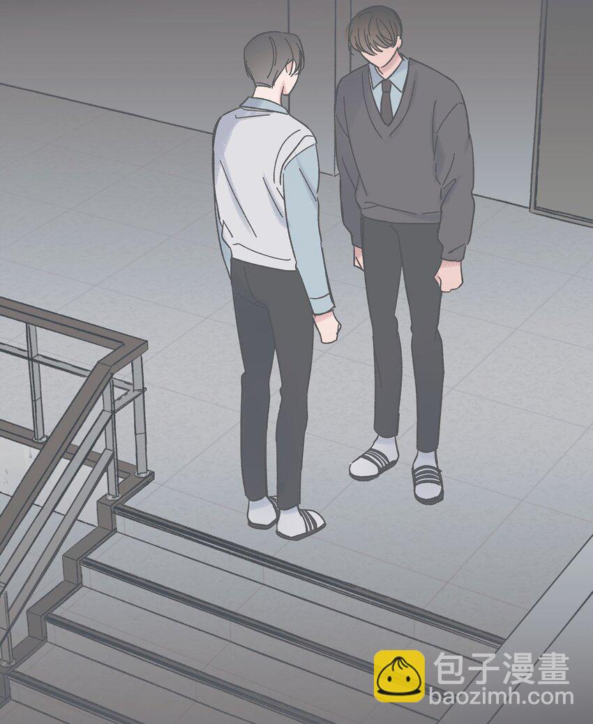 《星际之界》23 一起学习 第35页