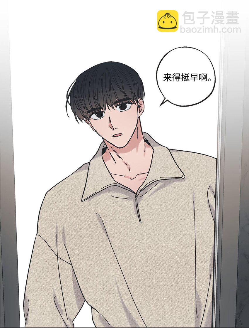 《星际之界》23 一起学习 第4页