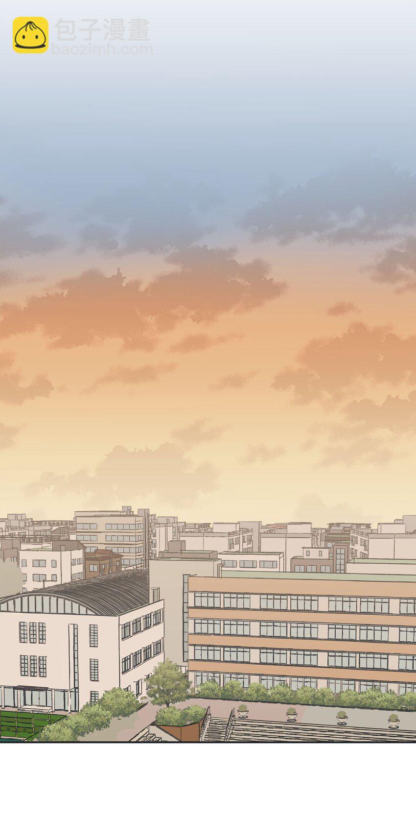 《星际之界》21 关于恋爱 第31页