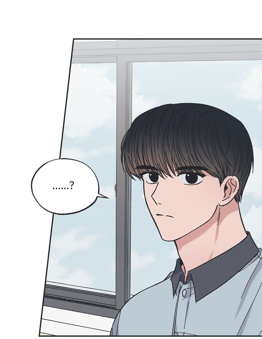 《星际之界》22 若即若离 第35页