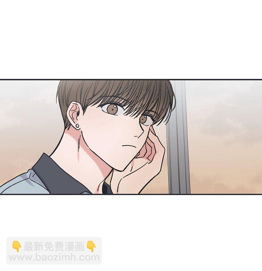 《星际之界》24 保持距离 第30页