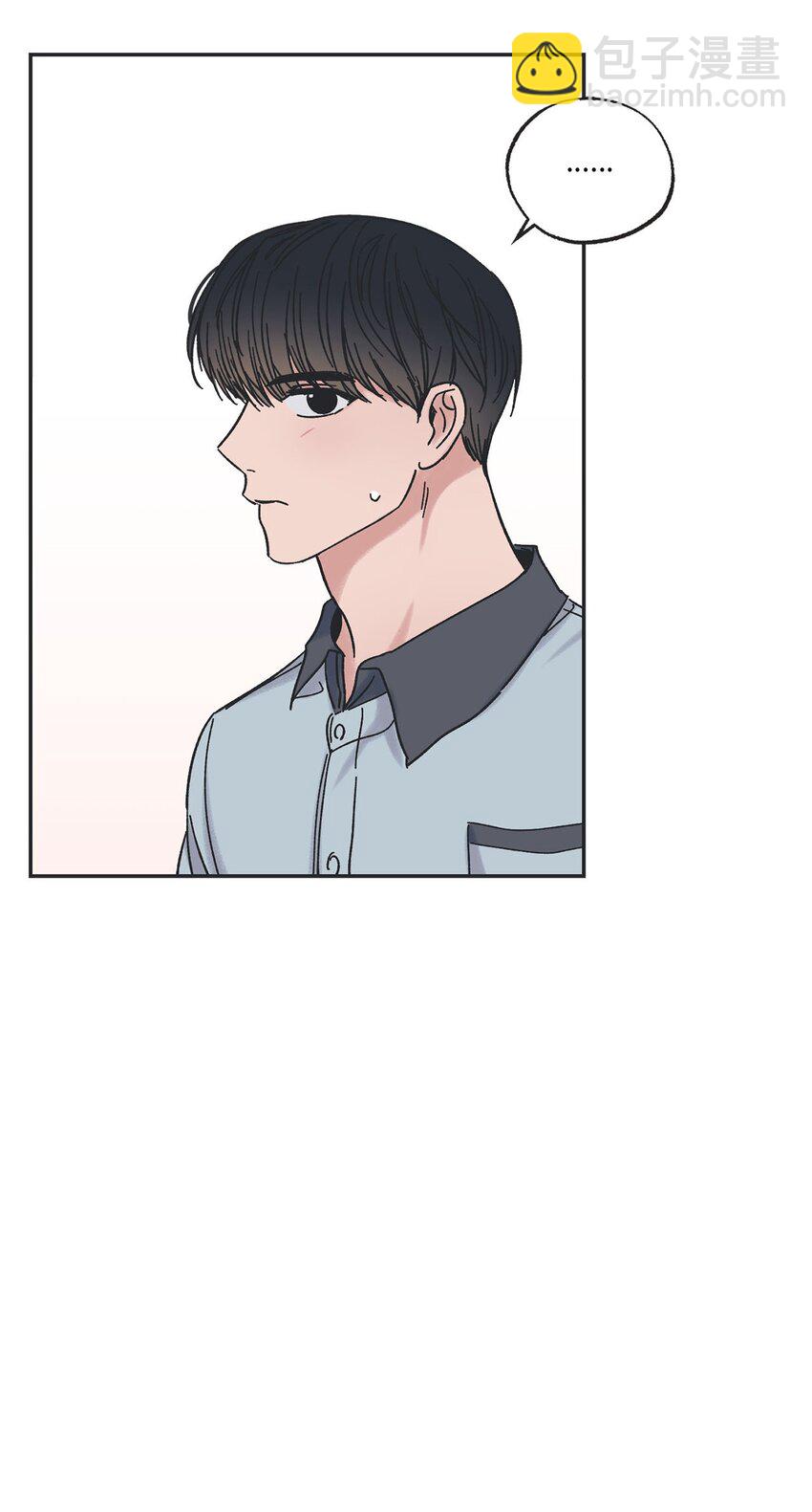 《星际之界》24 保持距离 第42页