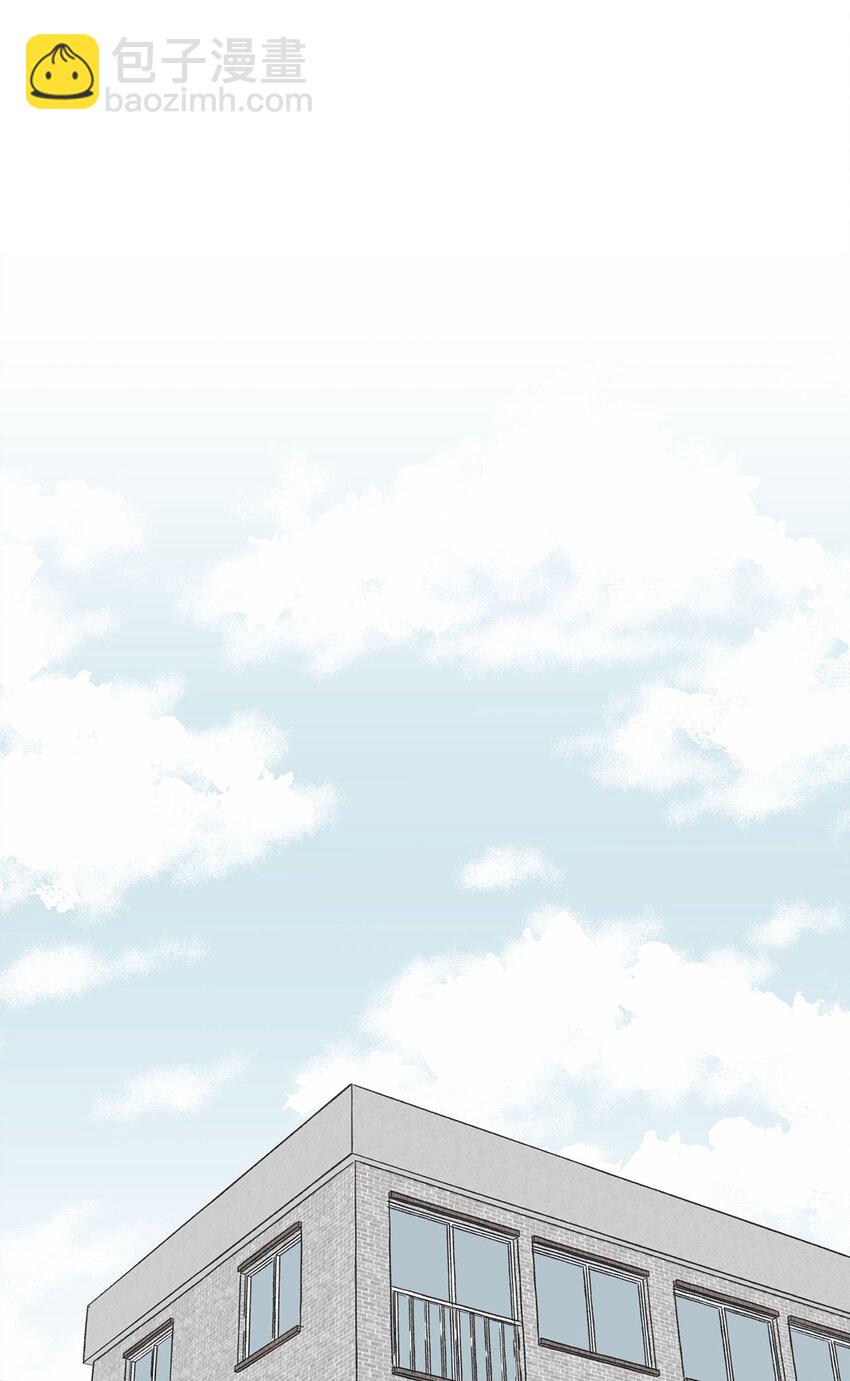 《星际之界》24 保持距离 第43页