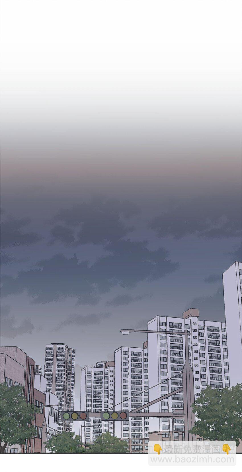 《星际之界》25 和哥哥吵架 第36页