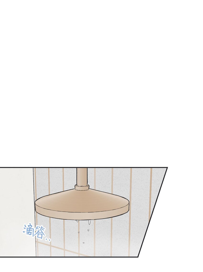 《星际之界》27 尴尬连连 第1页