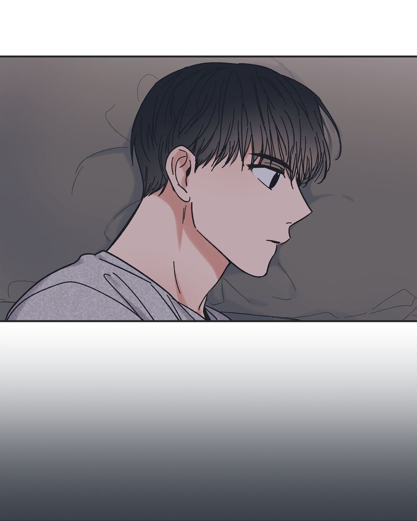 《星际之界》27 尴尬连连 第39页