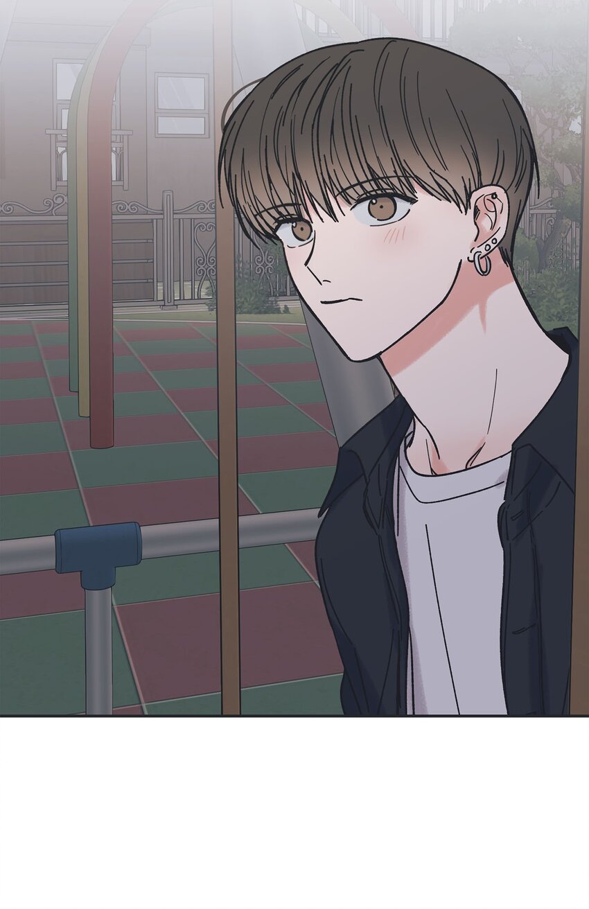 《星际之界》32 想让你喜欢我 第47页