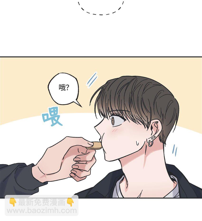 《星际之界》30 看电影 第32页