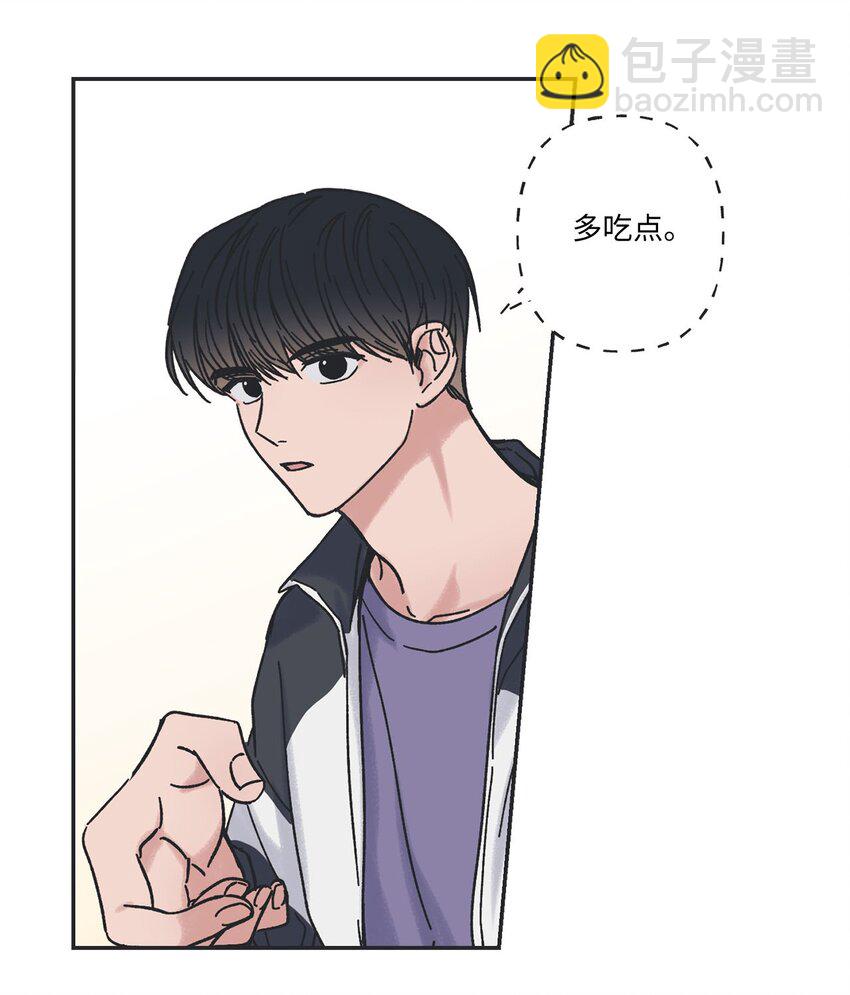《星际之界》30 看电影 第33页