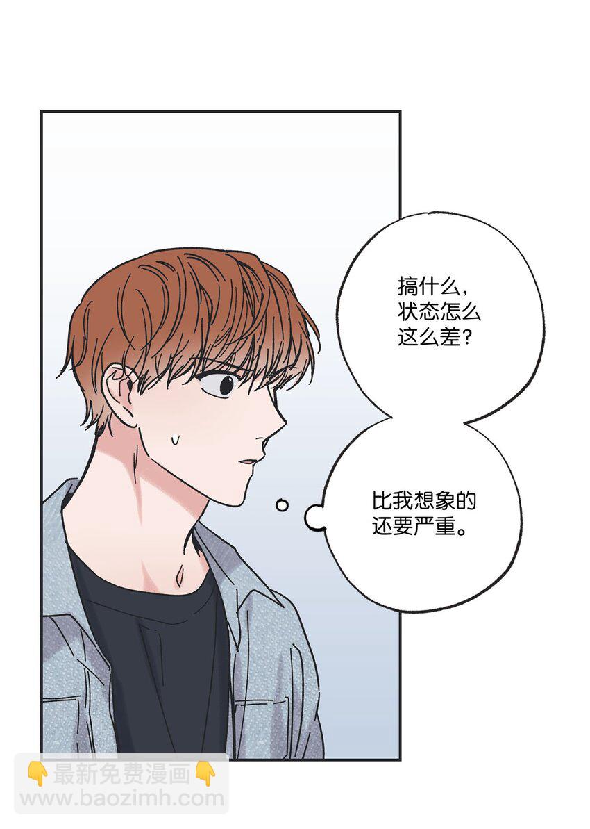 《星际之界》30 看电影 第3页