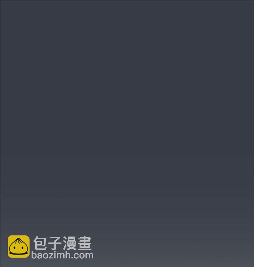 《星际之界》38 兄弟和好 第27页