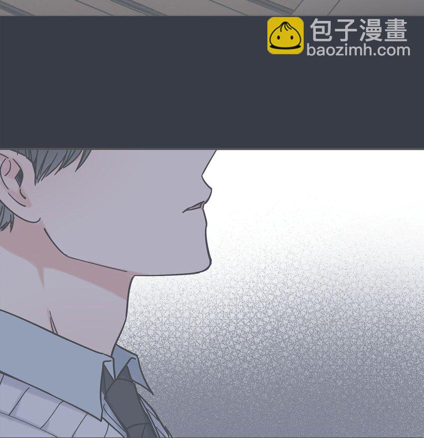 《星际之界》38 兄弟和好 第37页