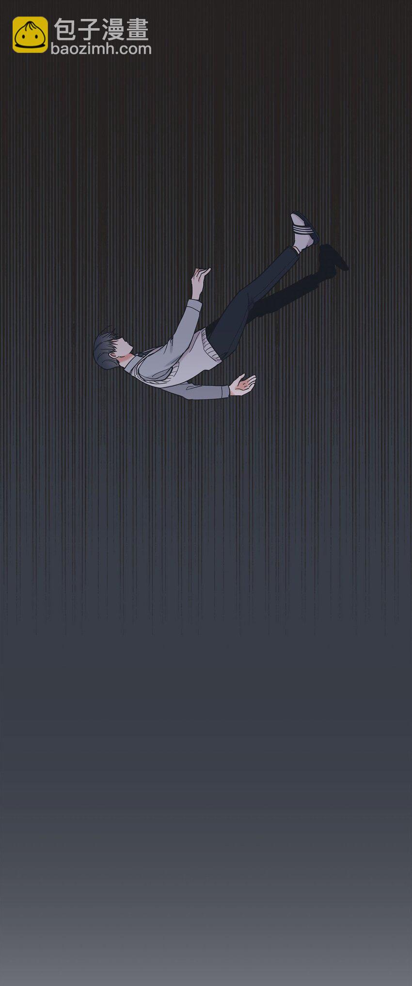 《星际之界》38 兄弟和好 第41页