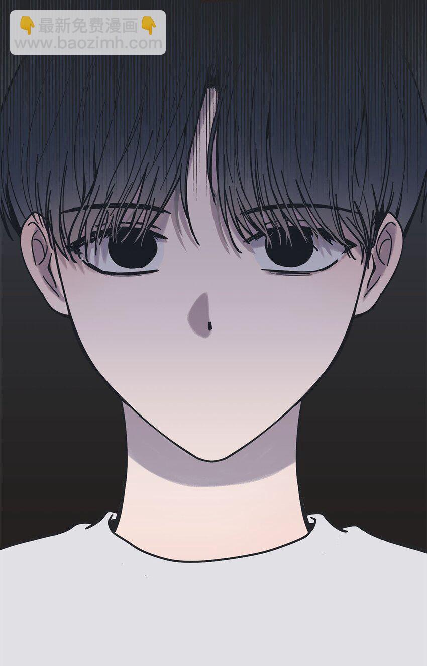 《星际之界》38 兄弟和好 第9页
