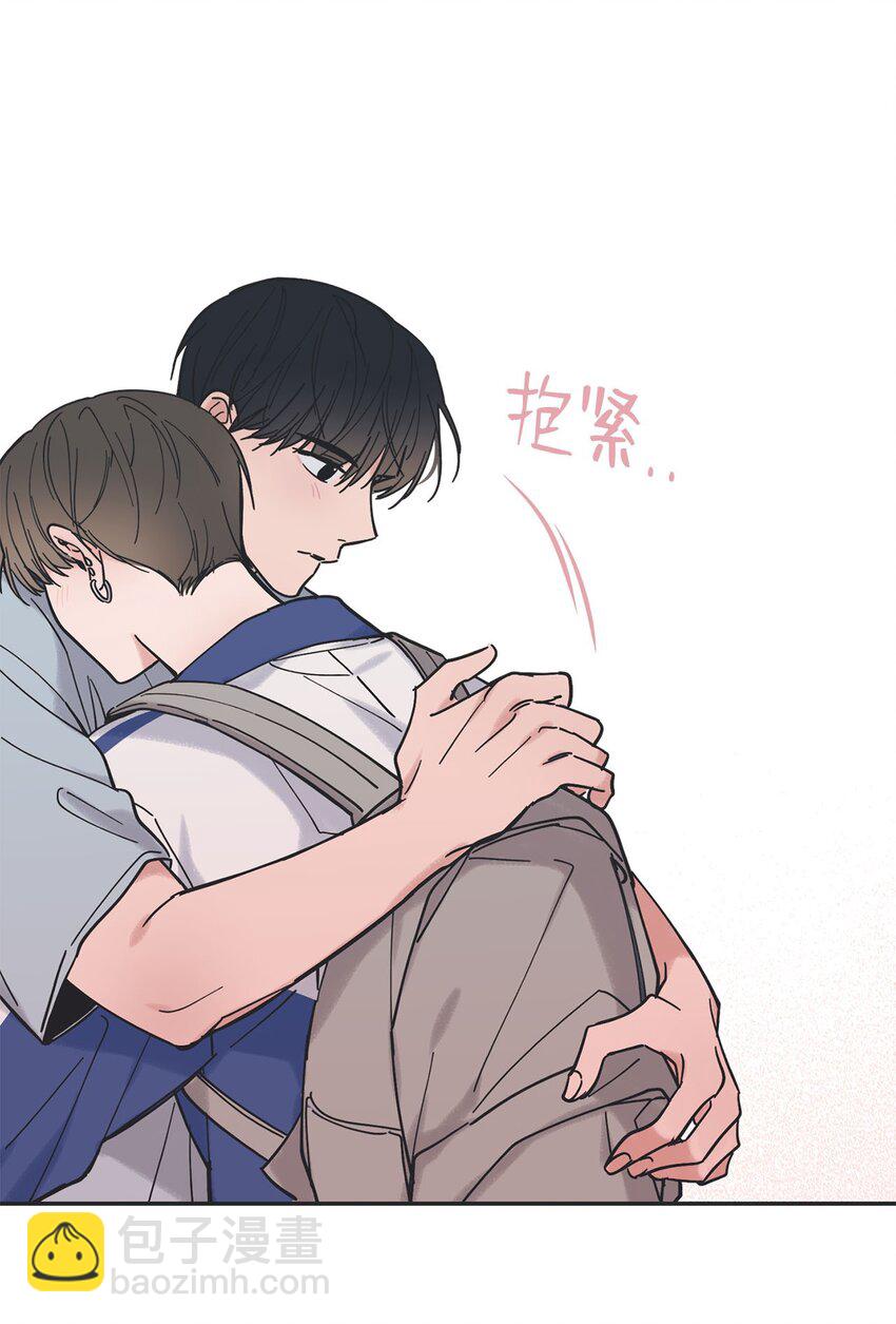 《星际之界》37 回家 第15页