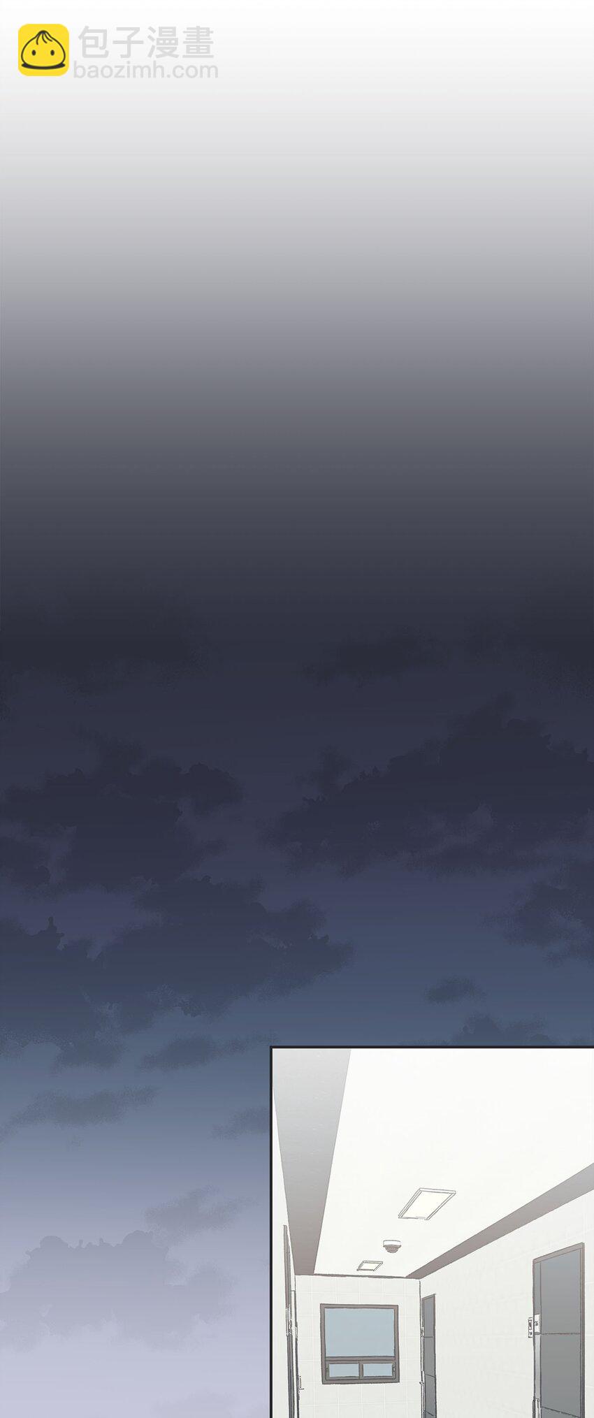 《星际之界》37 回家 第30页