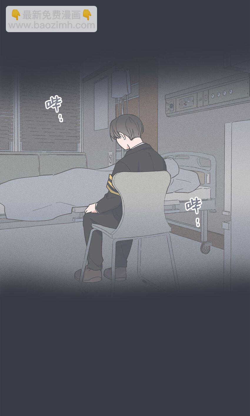 《星际之界》37 回家 第44页