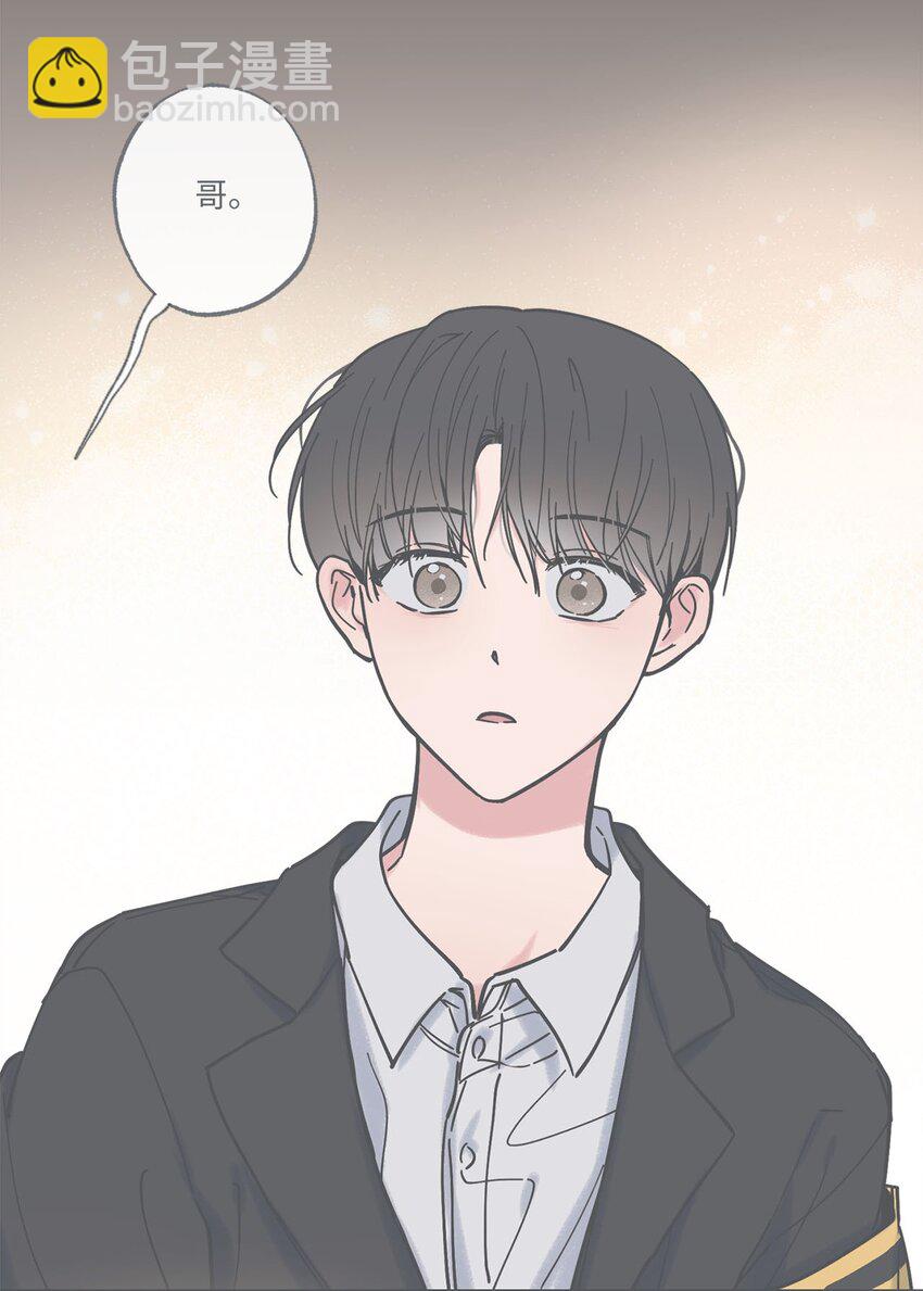 《星际之界》37 回家 第47页