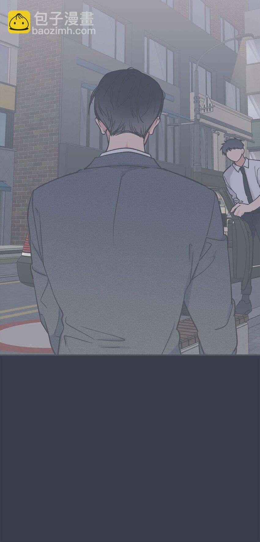 《星际之界》40 星云被困 第22页