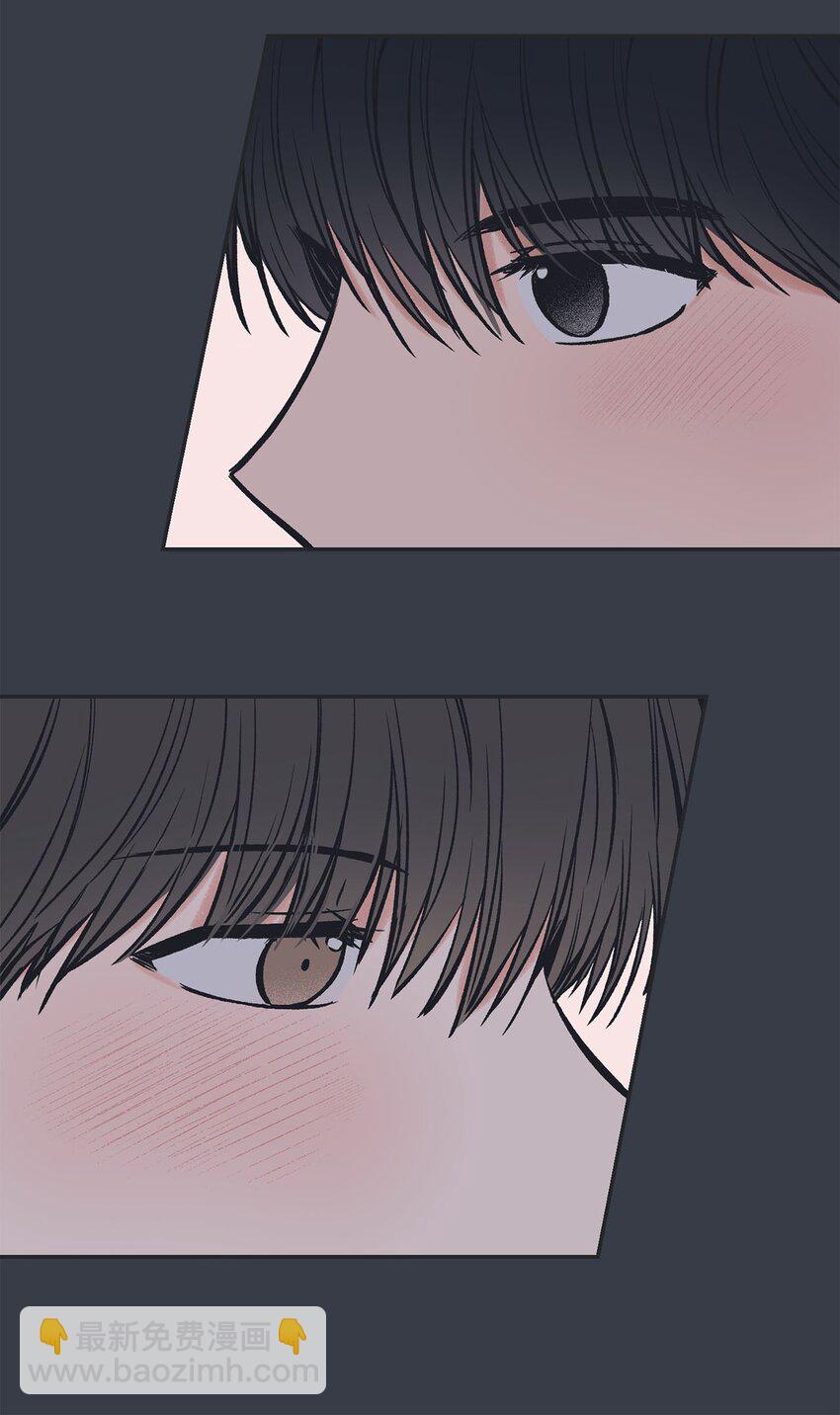 《星际之界》45 董事长来访 第9页