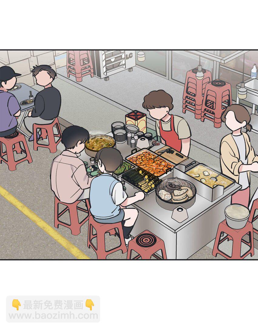 《星际之界》47 逛市场 第35页