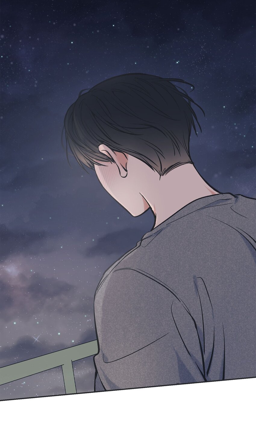 《星际之界》49 喜欢你 第23页