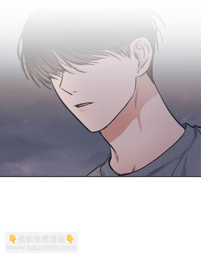 《星际之界》49 喜欢你 第32页