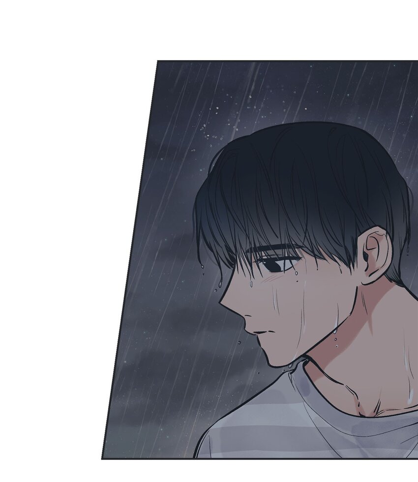 《星际之界》53 星云发高烧 第19页
