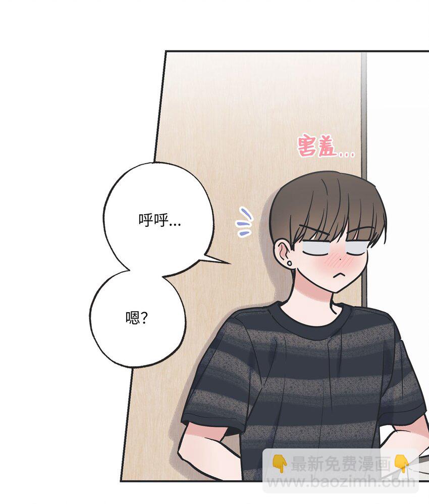 《星际之界》56 父母的忌日 第2页