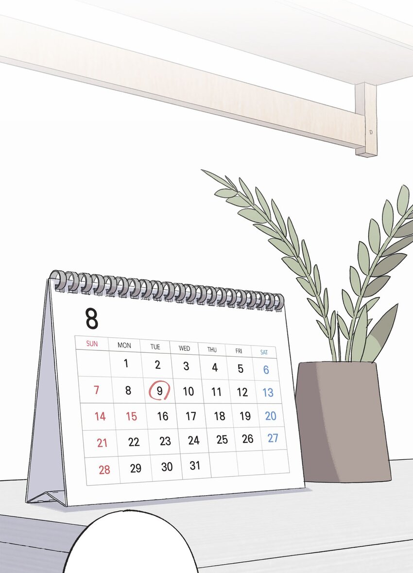 《星际之界》56 父母的忌日 第38页