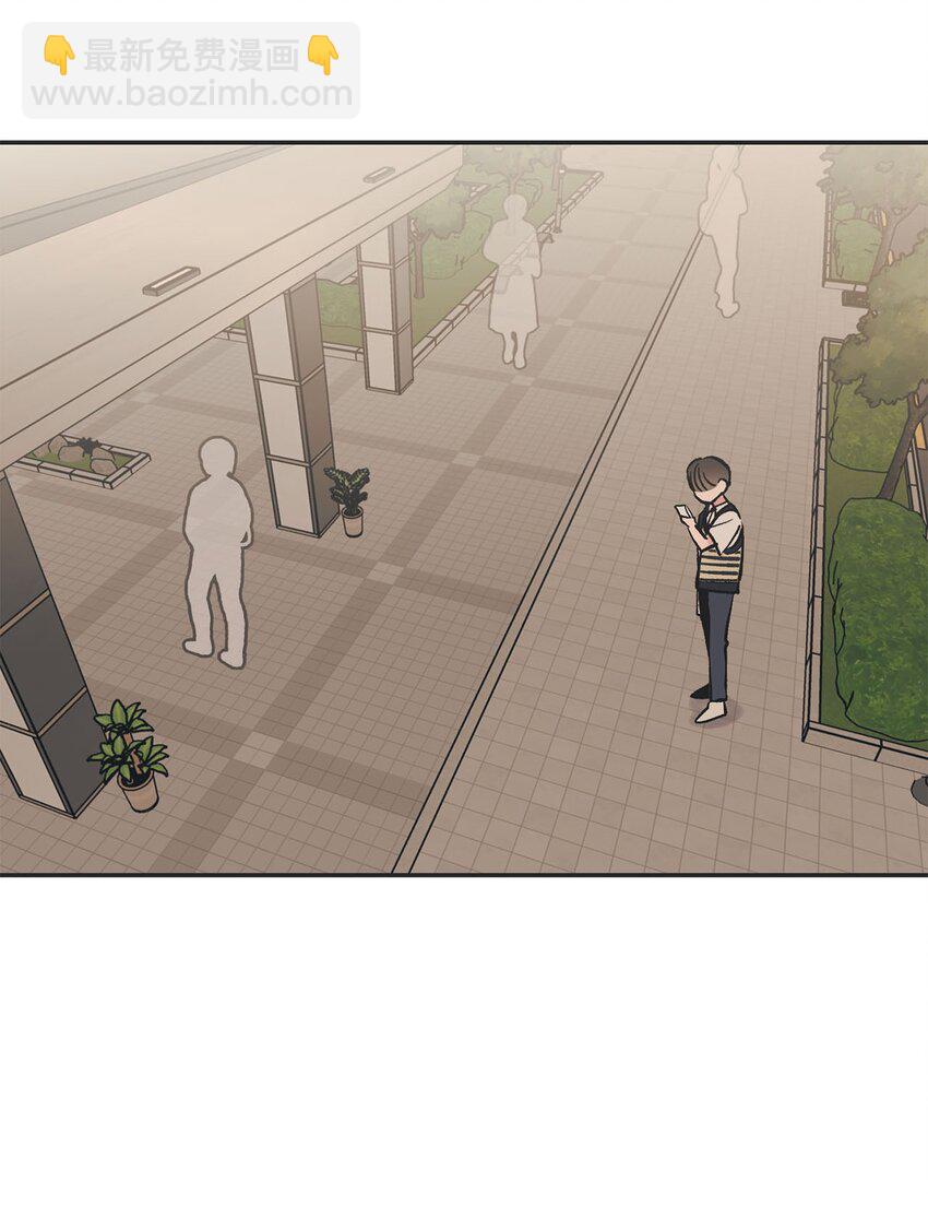 《星际之界》60 星云卷入争议 第3页