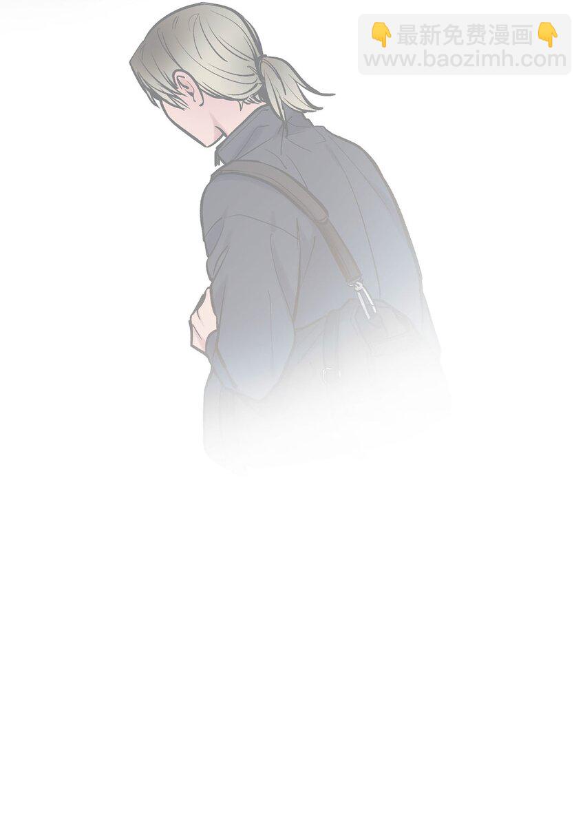《星际之界》59 星云妈妈来访 第36页