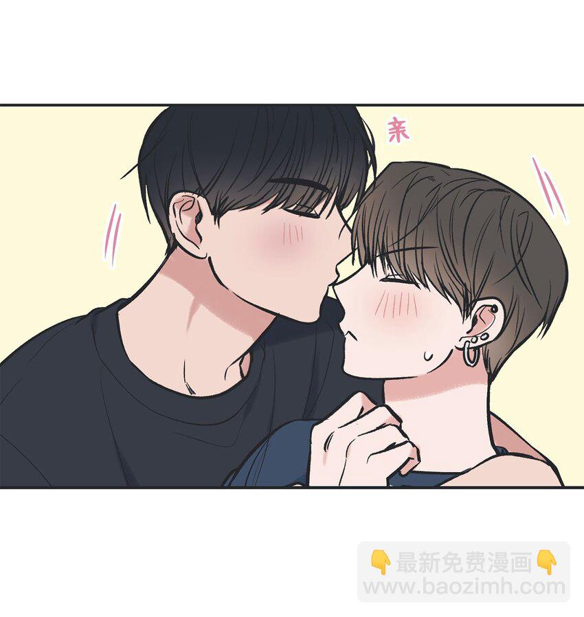 《星际之界》58 看恐怖电影 第14页