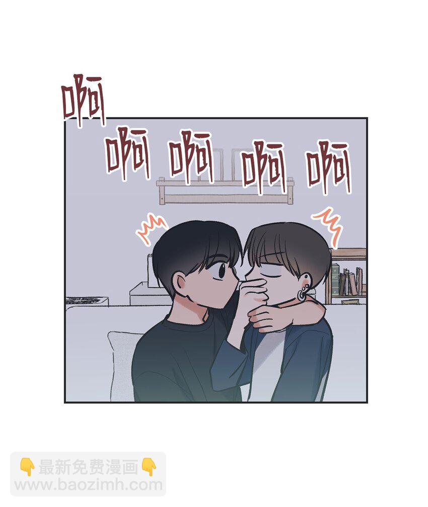 《星际之界》58 看恐怖电影 第20页