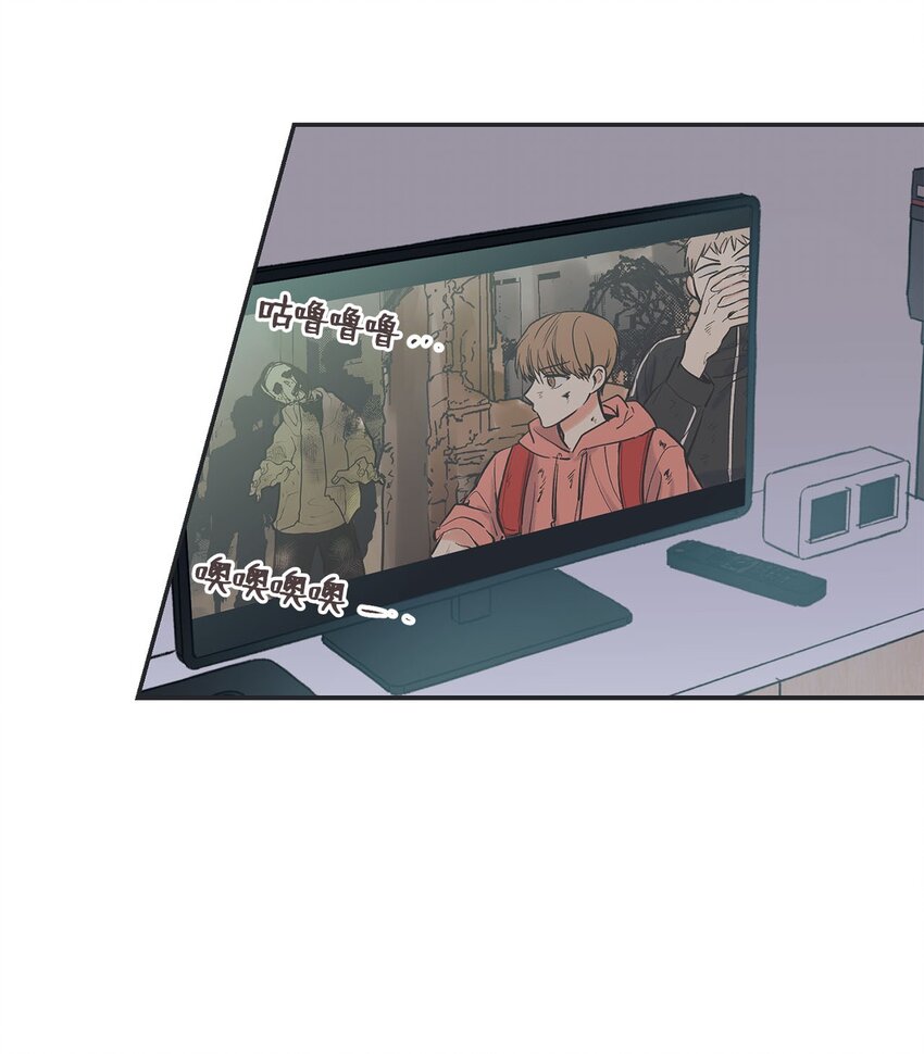 《星际之界》58 看恐怖电影 第22页