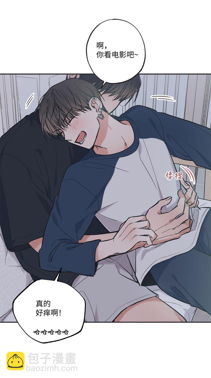 《星际之界》58 看恐怖电影 第27页