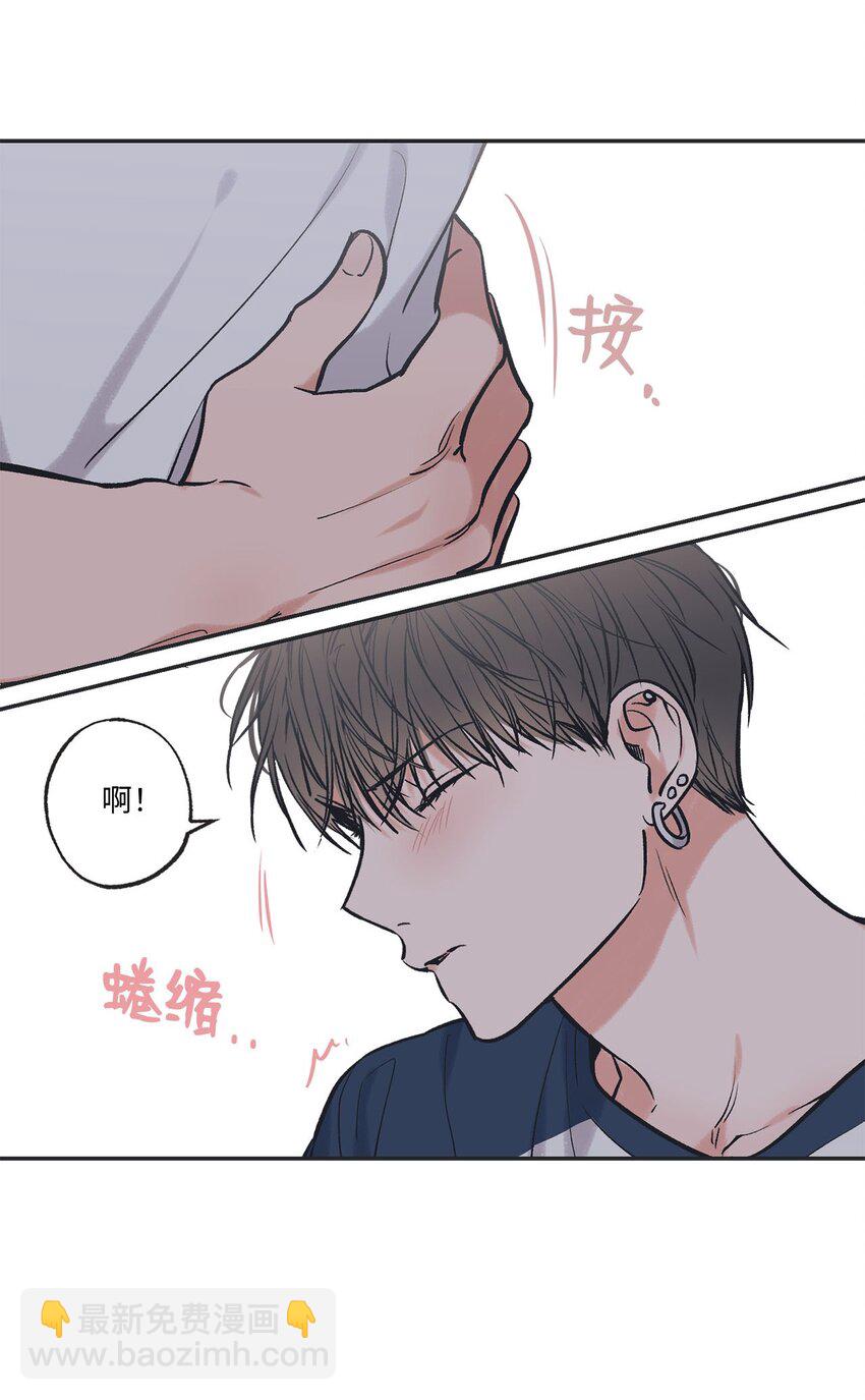 《星际之界》58 看恐怖电影 第28页
