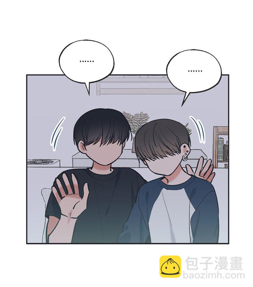 《星际之界》58 看恐怖电影 第30页