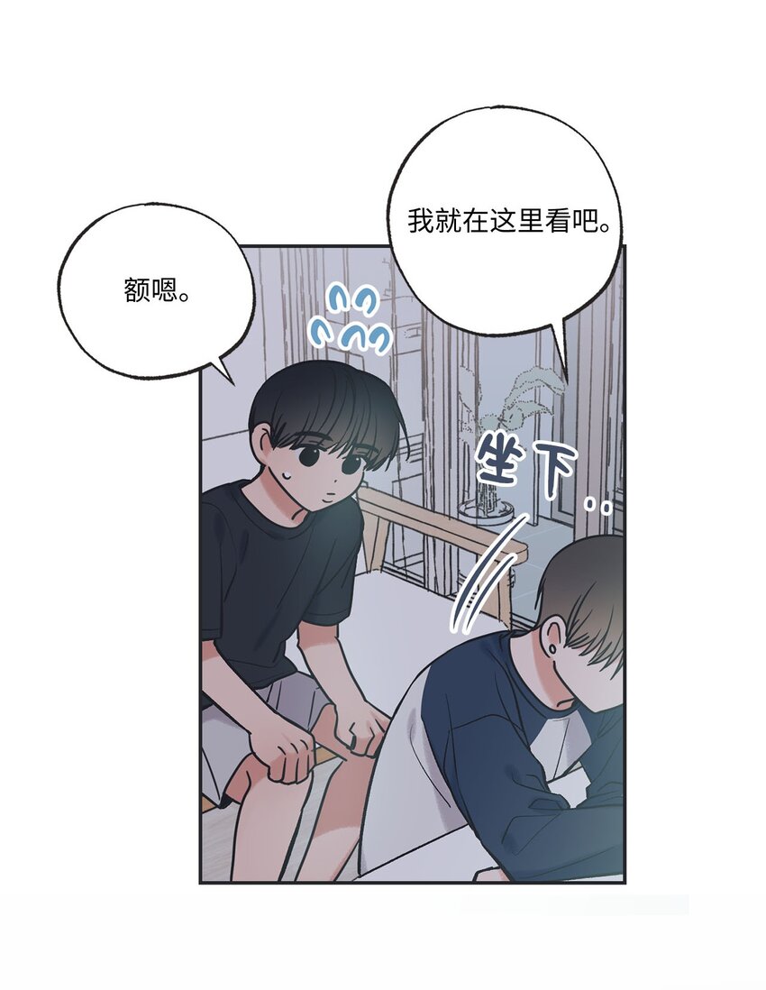 《星际之界》58 看恐怖电影 第32页