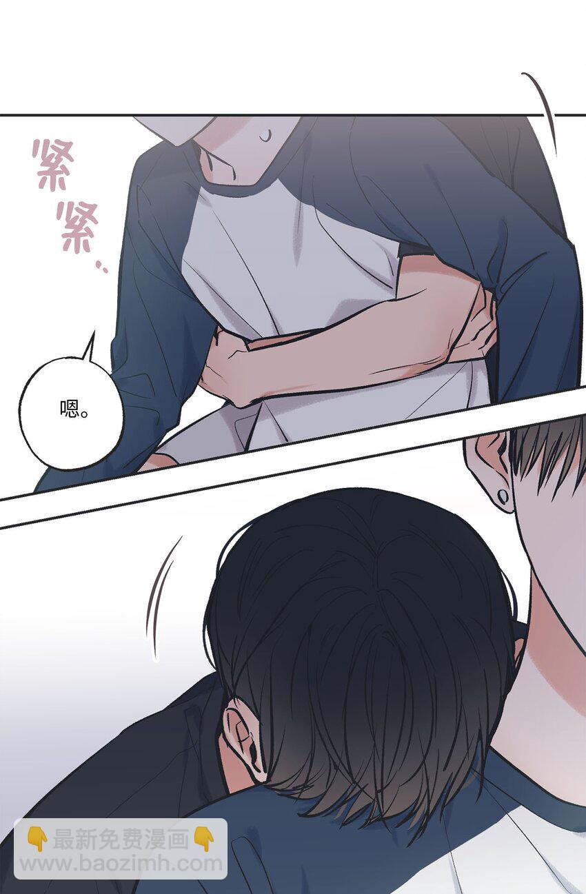 《星际之界》58 看恐怖电影 第4页