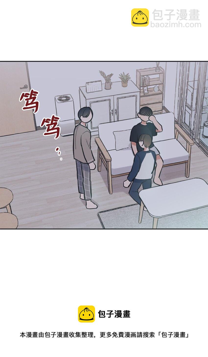 《星际之界》58 看恐怖电影 第50页