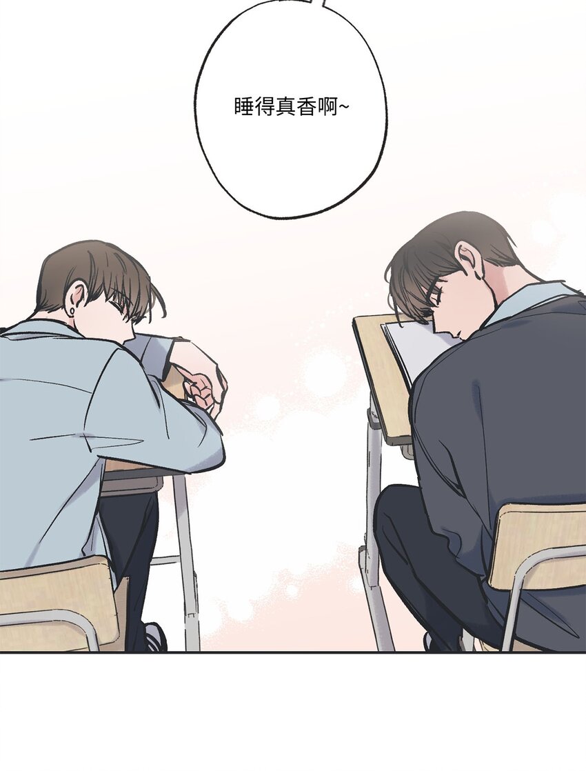 《星际之界》64 回归忙碌日常 第34页